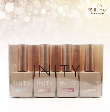 inity by Citron Glossy Skin Mug Collection Set 10ml x 7 colors