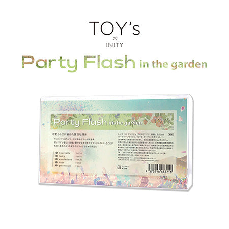 TOY's × INITY Party Flash in the Garden 12ml x 5 colors