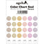 ageha color chart sticker Version 4.4