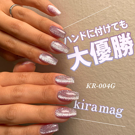 Mybee Kira Mug KR-009G 8ml
