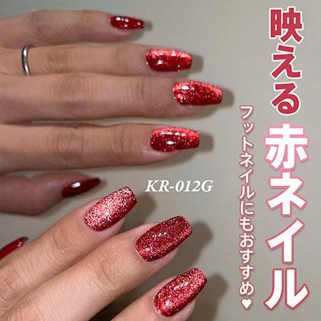 Mybee Kira Mug Set A (001-006/6 colors) 8ml Each