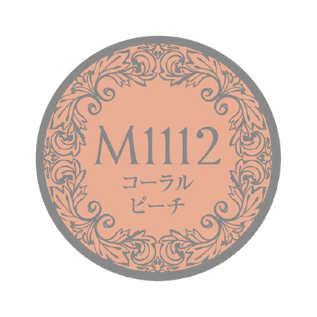 PREGEL Muse Coral Peach PGU-M1112 3g