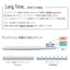Krimth ◆Long Time File 180G