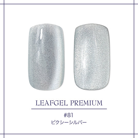 LEAFGEL PREMIUM Space Opera Pixie 81 Pixie Silver 7g