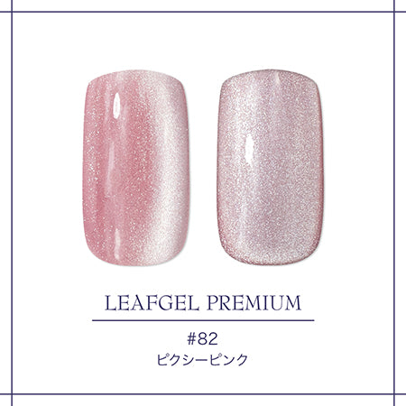 LEAFGEL PREMIUM Space Opera Pixie 82 Pixie Pink 7g