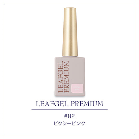 LEAFGEL PREMIUM Space Opera Pixie 82 Pixie Pink 7g