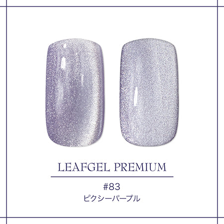 LEAFGEL PREMIUM Space Opera Pixie 83 Pixie Purple 7g