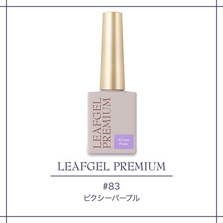 LEAFGEL PREMIUM Space Opera Pixie 83 Pixie Purple 7g