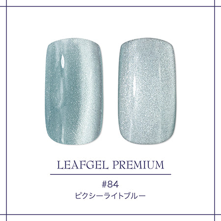 LEAFGEL PREMIUM Space Opera Pixie 84 Pixie Light Blue 7g
