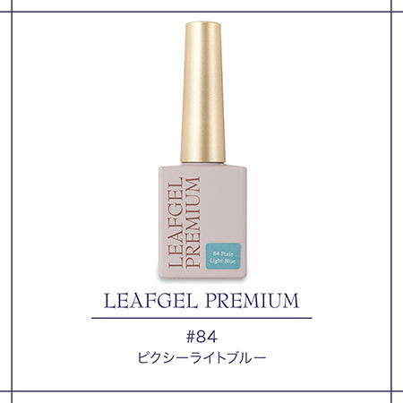 LEAFGEL PREMIUM Space Opera Pixie 84 Pixie Light Blue 7g