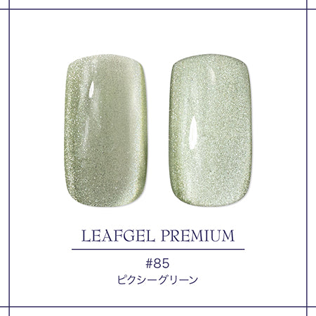 LEAFGEL PREMIUM Space Opera Pixie 85 Pixie Green 7g