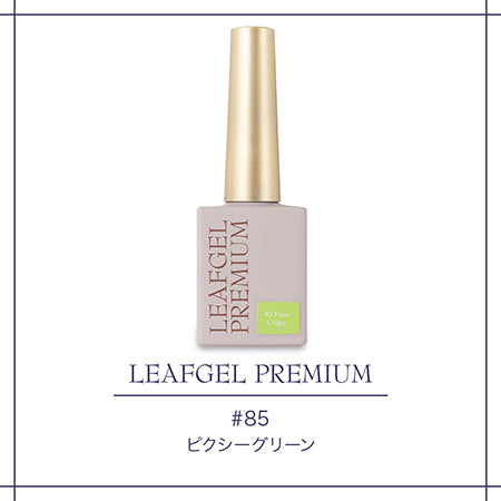 LEAFGEL PREMIUM Space Opera Pixie 85 Pixie Green 7g