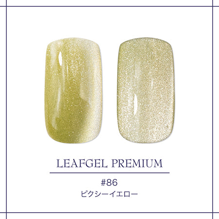 LEAFGEL PREMIUM Space Opera Pixie 86 Pixie Yellow 7g
