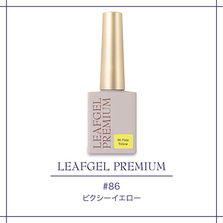 LEAFGEL PREMIUM Space Opera Pixie 86 Pixie Yellow 7g