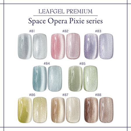 LEAFGEL PREMIUM Space Opera Pixie 84 Pixie Light Blue 7g