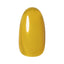 PREGEL Color EX Yellow Amber PG-CE949 3g