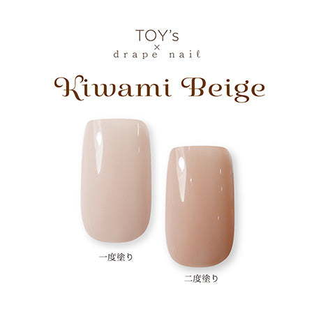 TOY's × INITY Extreme Beige T-KB 5G
