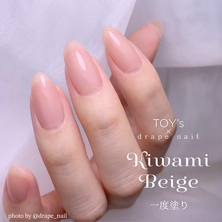 TOY's × INITY Extreme Beige T-KB 5G