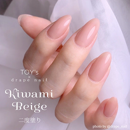 TOY's × INITY Extreme Beige T-KB 5G