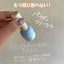 Mybee Powder Free Coat 12ml