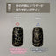 Mybee Powder Free Coat 12ml