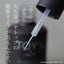 TOY's × INITY Non-wipe Gloss Top Coat Liner 12ml