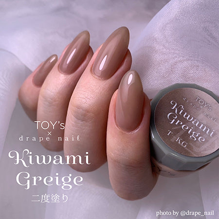 TOY's × INITY Extreme Greige T-KG 5g