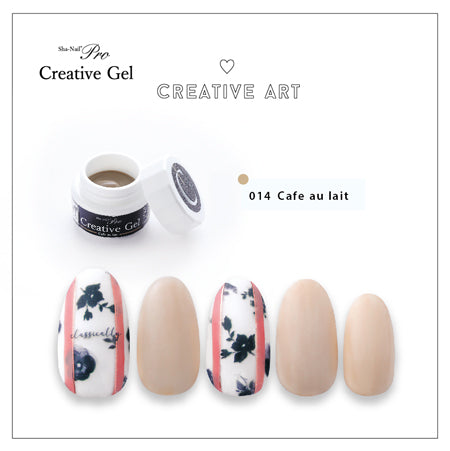 Sha-Nail Pro Creative Gel Cafe Au Lait 014