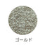 ICE GEL Mesh Lace Gold