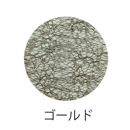 ICE GEL Mesh Lace Gold