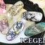 ICE GEL Mesh Lace Gold