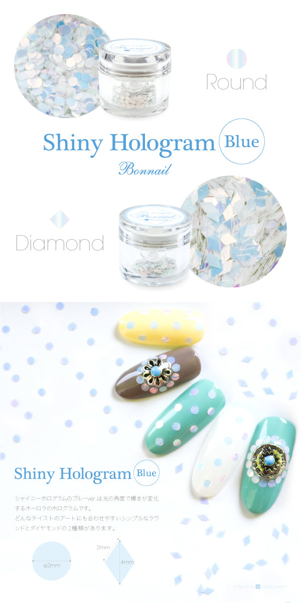 Bonnail Shiny Hologram Diamond Blue