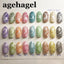 Ageha Cosmetics Color 511 Honey syrup