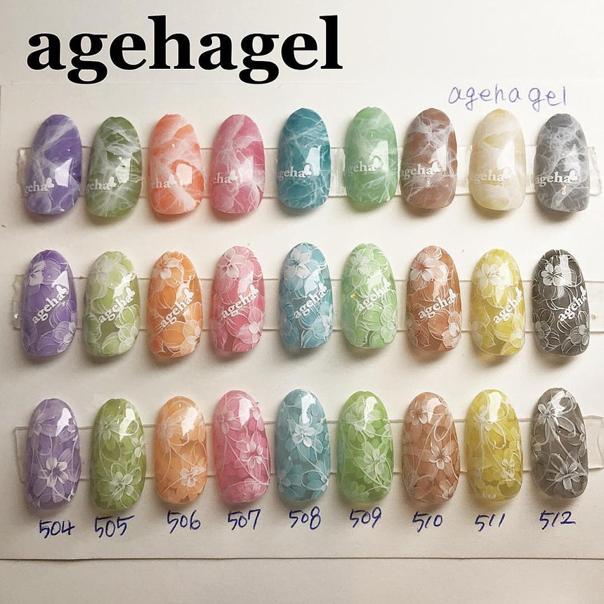 Ageha Cosmetics Color 511 Honey syrup