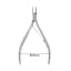 【69507】FourDiamonds Cuticle Nippers FD-CS1
