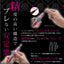 Rooro Nail Drill Protable with Pouche