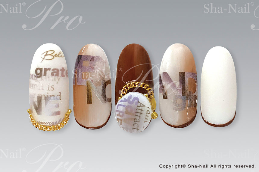 Photo Nail PRO GFR-001 Gradation Font Brown