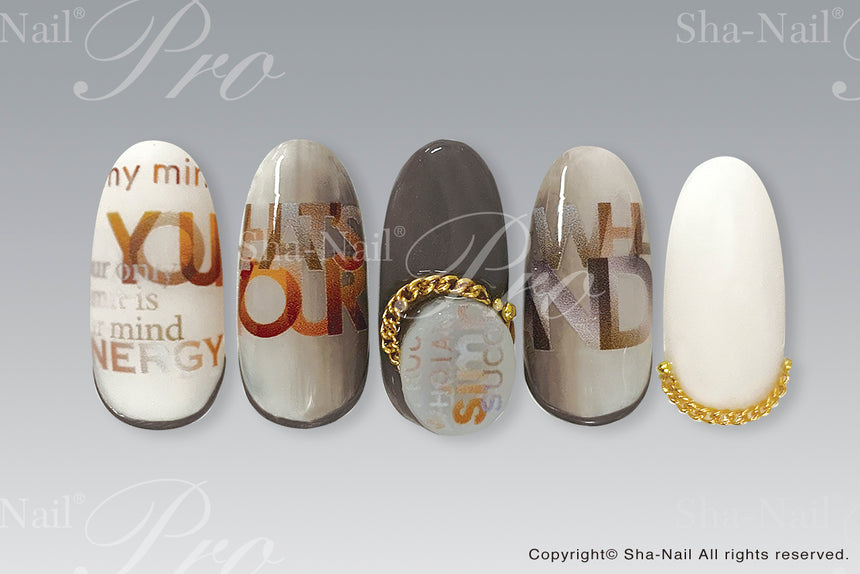 Photo Nail PRO GFR-001 Gradation Font Brown