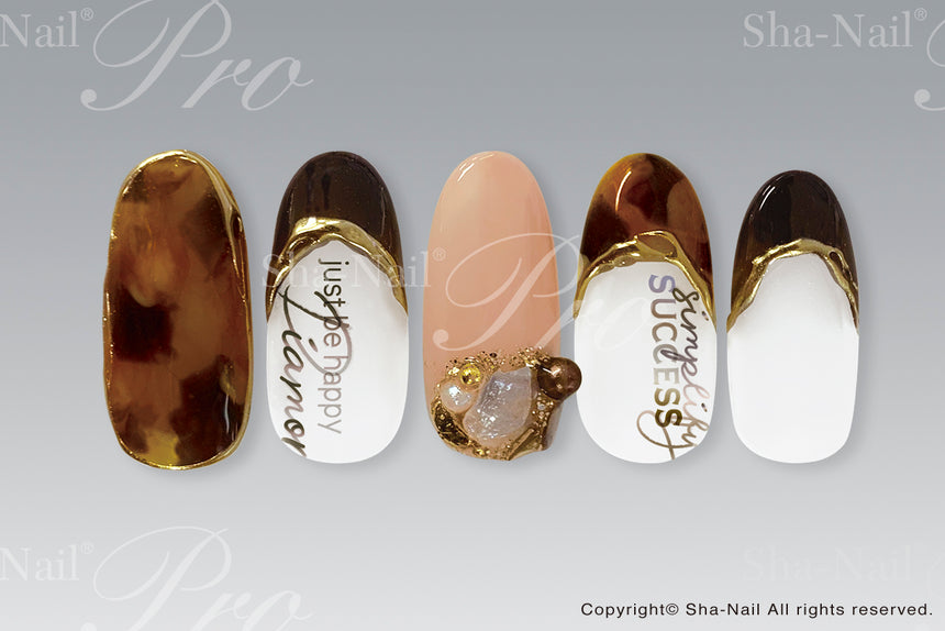 Photo Nail PRO GFR-001 Gradation Font Brown