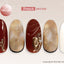 Sha-Nail Plus French Random Vertical Line  FR-RRV02 Whiskey Brown