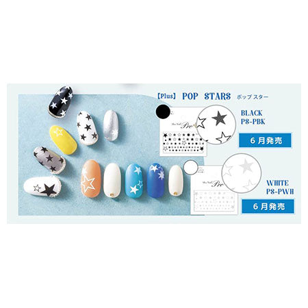 Sha-Nail Sticker Plus Pop Star Black PS-PBK