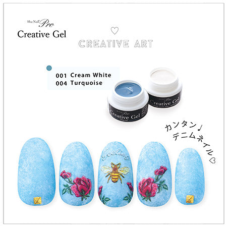 Sha-Nail Pro Creative Gel 004 Turquoise