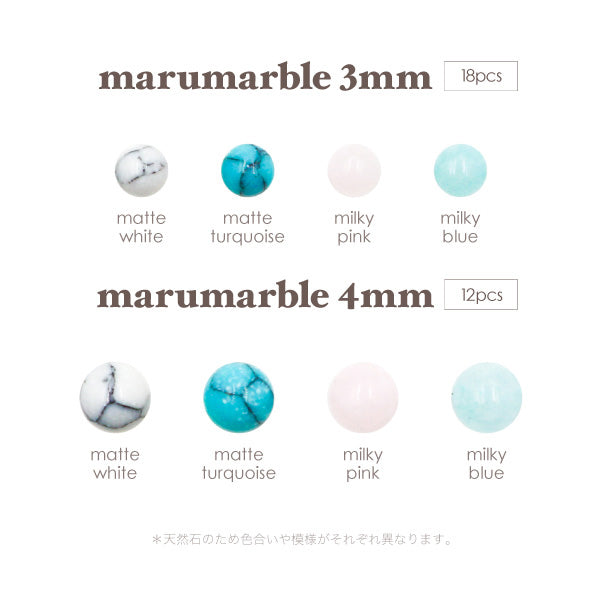 Bonnail × RieNofuji  Marumarble Mat White