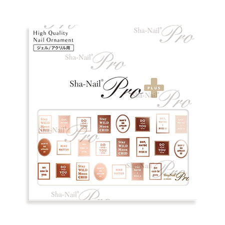 Sha-Nail Plus Label Pink Gold LB-PPG