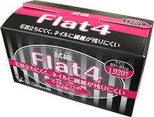 Flat4 Wiping Cotton