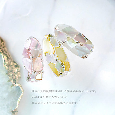 Bonnail Big Shell Piece Pink