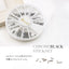 Bonnail Chrome Black Stick Set
