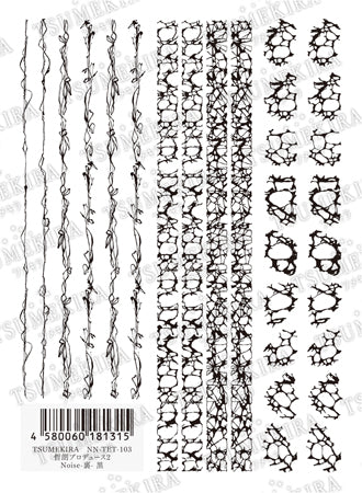 Tsumekira Tetsuro Produce 2 Noise-Back-Black NN-TET-103