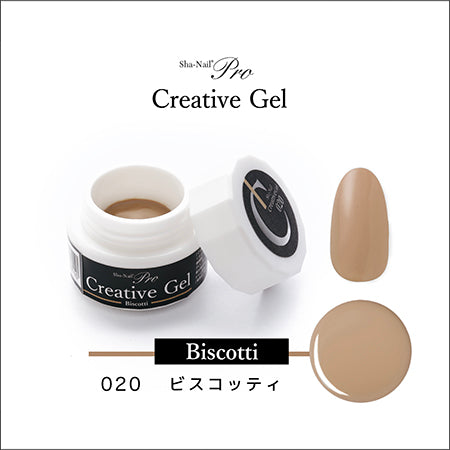 Sha-Nail Pro Creative Gel Biscotti 020 3g