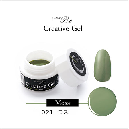 Sha-Nail Pro Creative Gel Moss 021 3g